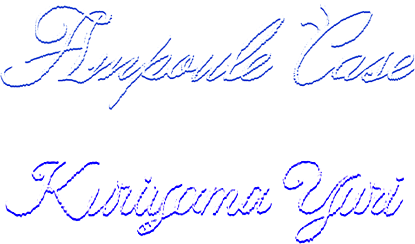 Ampoule Case Kuriyama Yuri